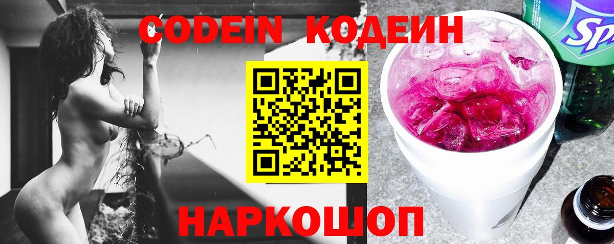 MDMA Якутск