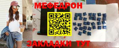 МДПВ Комсомольск-на-Амуре