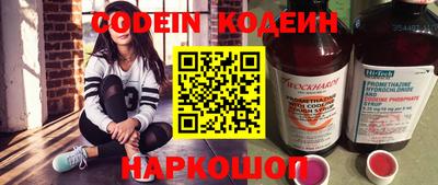 первитин Коммунар