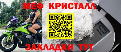 PSILOCYBIN Конаково