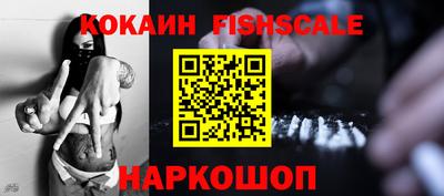 МДПВ Комсомольск-на-Амуре