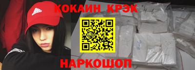 МДПВ Комсомольск-на-Амуре