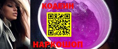 первитин Коммунар
