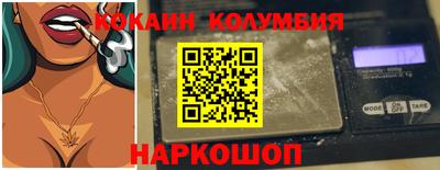 МДПВ Комсомольск-на-Амуре