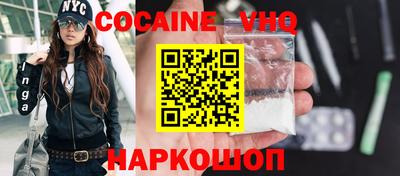 первитин Коммунар
