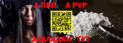 PSILOCYBIN Конаково