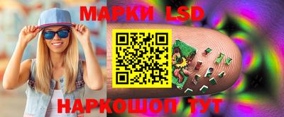 PSILOCYBIN Конаково