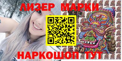 первитин Коммунар