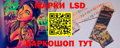МДПВ Комсомольск-на-Амуре