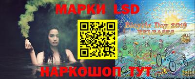 МДПВ Комсомольск-на-Амуре