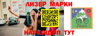 первитин Коммунар