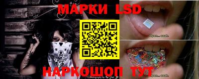 PSILOCYBIN Конаково