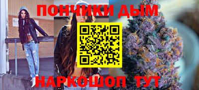 первитин Коммунар