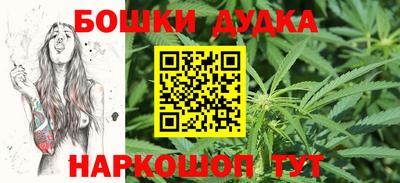 МДПВ Комсомольск-на-Амуре