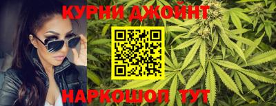 PSILOCYBIN Конаково