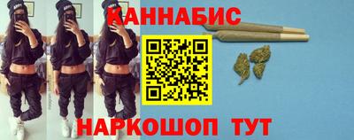 PSILOCYBIN Конаково