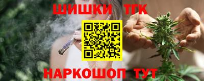 PSILOCYBIN Конаково