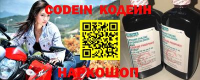 первитин Коммунар