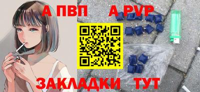 МДПВ Комсомольск-на-Амуре