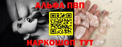 МДПВ Комсомольск-на-Амуре