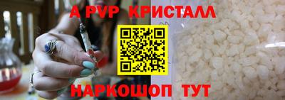 МДПВ Комсомольск-на-Амуре