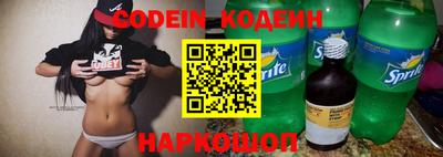 первитин Коммунар