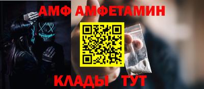 МДПВ Комсомольск-на-Амуре