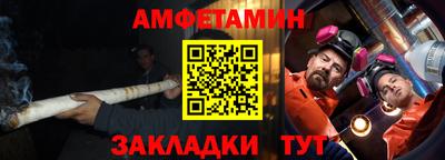 МДПВ Комсомольск-на-Амуре