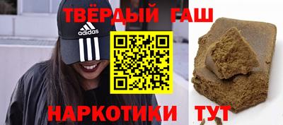 первитин Коммунар