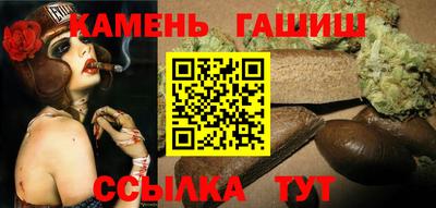 первитин Коммунар