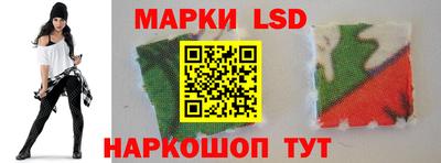 МДПВ Комсомольск-на-Амуре