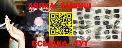 PSILOCYBIN Конаково