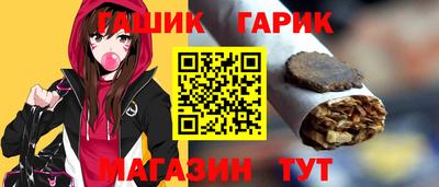 первитин Коммунар