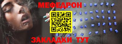 PSILOCYBIN Конаково