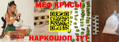 PSILOCYBIN Конаково